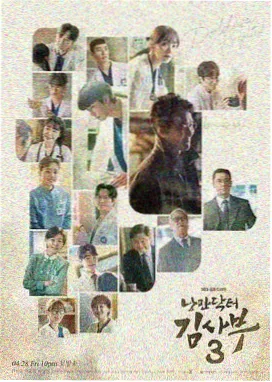 山河锦绣 免费观看完整版高清电视剧