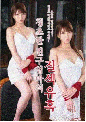 暗夜行者 完整版高清免费观看