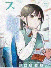 向往的生活 完整版高清免费观看
